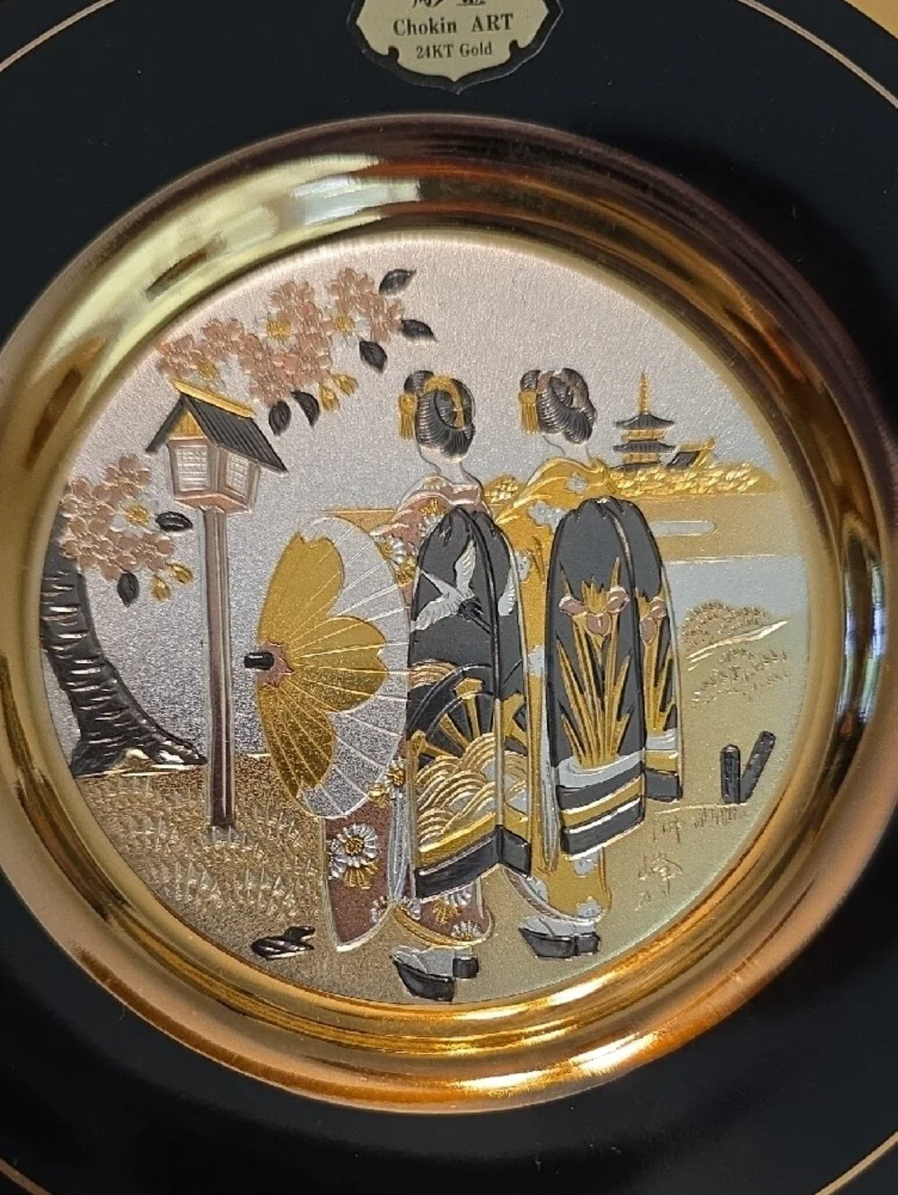 Vintage Japanese Chokin Art 6